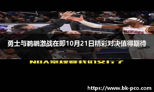  长征娱乐APP