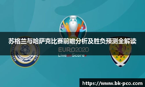 长征娱乐官网